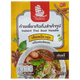 Thai-Siam Guay Tiew Rues(Vermicelli)
