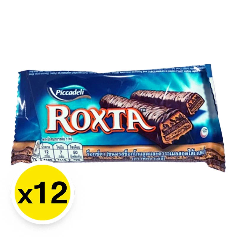 Roxta Chocolate Caramel 20g x12