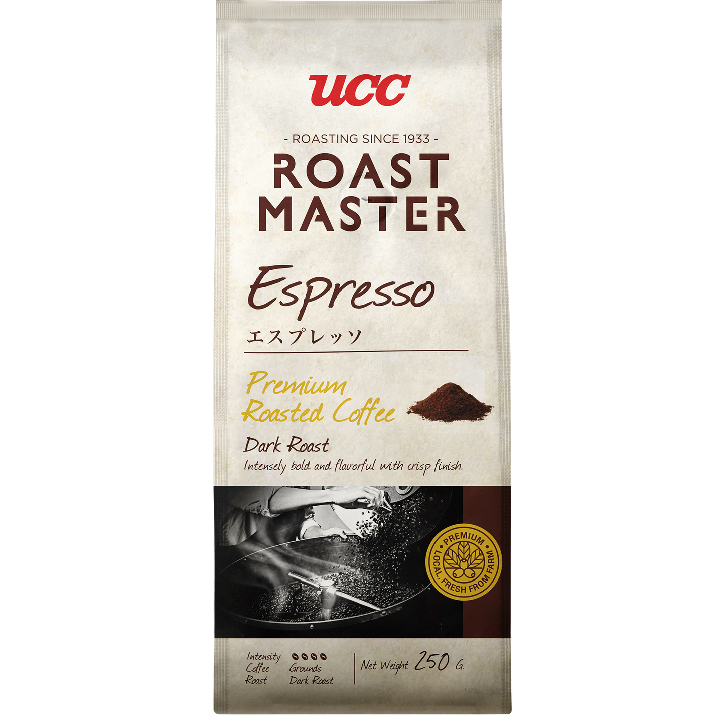 Ucc Roast Master Ground Coffee Espresso