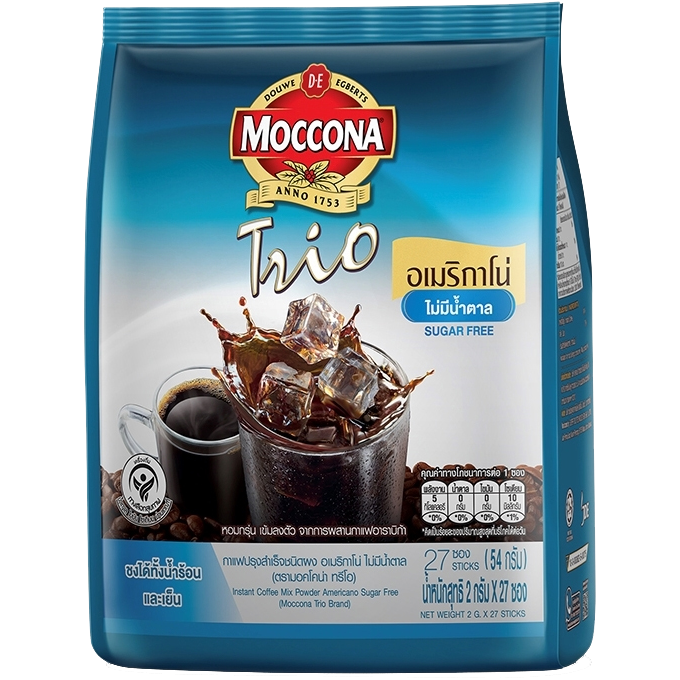 Moccona Trio Americano Sugar Free