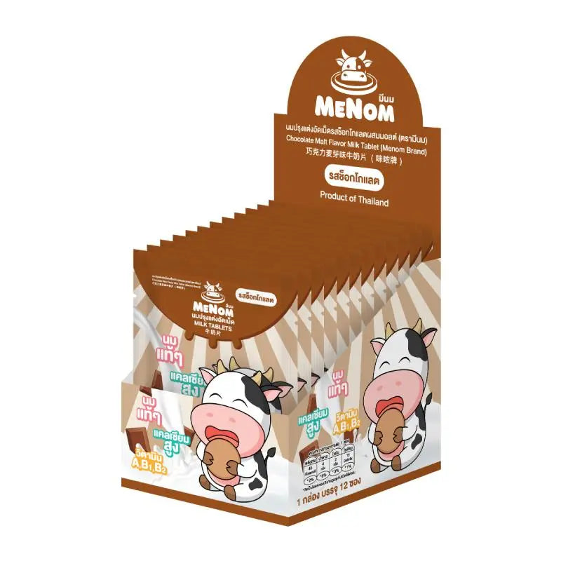 Menom Milk Tablets Chocolate 10g x24