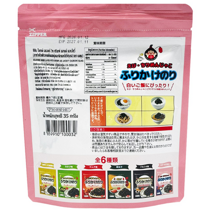 Daepoong Seasoned Dried Laver Shrimp