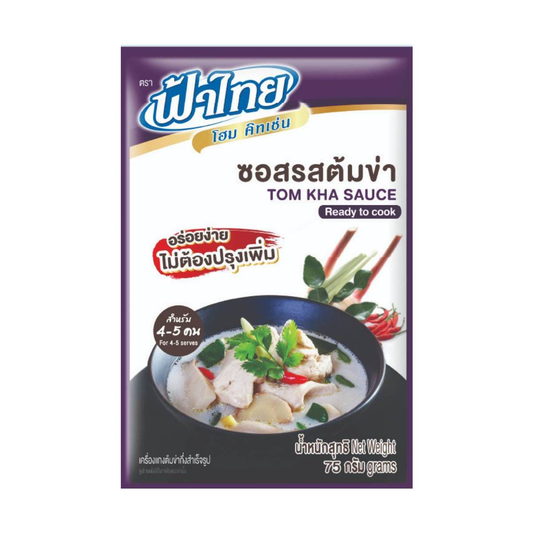 Fathai Tom Kha Sauce