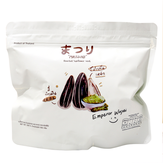 Matsuri Roasted Sunflower Seed Wasabi