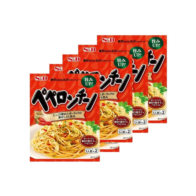S & B Instant Pepperoncino Sauce sachets for pasta, spaghetti, rice, mushrooms, and vegetables, 44.6g x 5 sachets