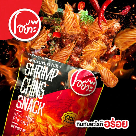 O-yua Crispy Fried Shrimp Chin Whole Assorted Snack 22g