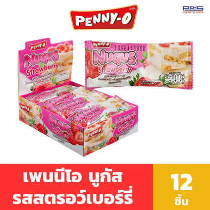 Pennyo Nugus Strawberry Flavor X3 x12 pcs