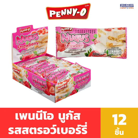Pennyo Nugus Strawberry Flavor X3 x12 pcs