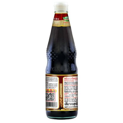 Healthy Boy Mushroom White Soy Sauce