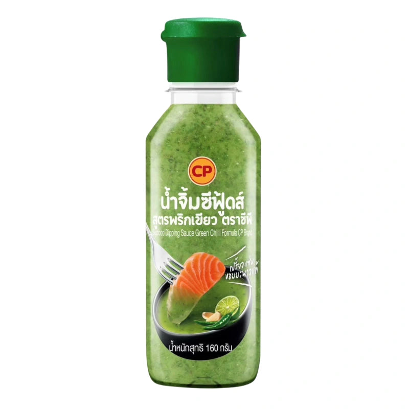 CP Seafood Dipping Sauce Green Chilli Formula