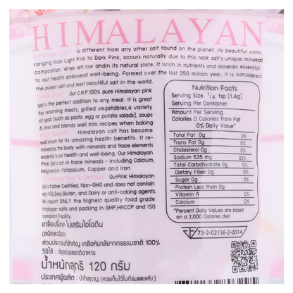 Kurera Fine Grain Himalayan Pink Sal