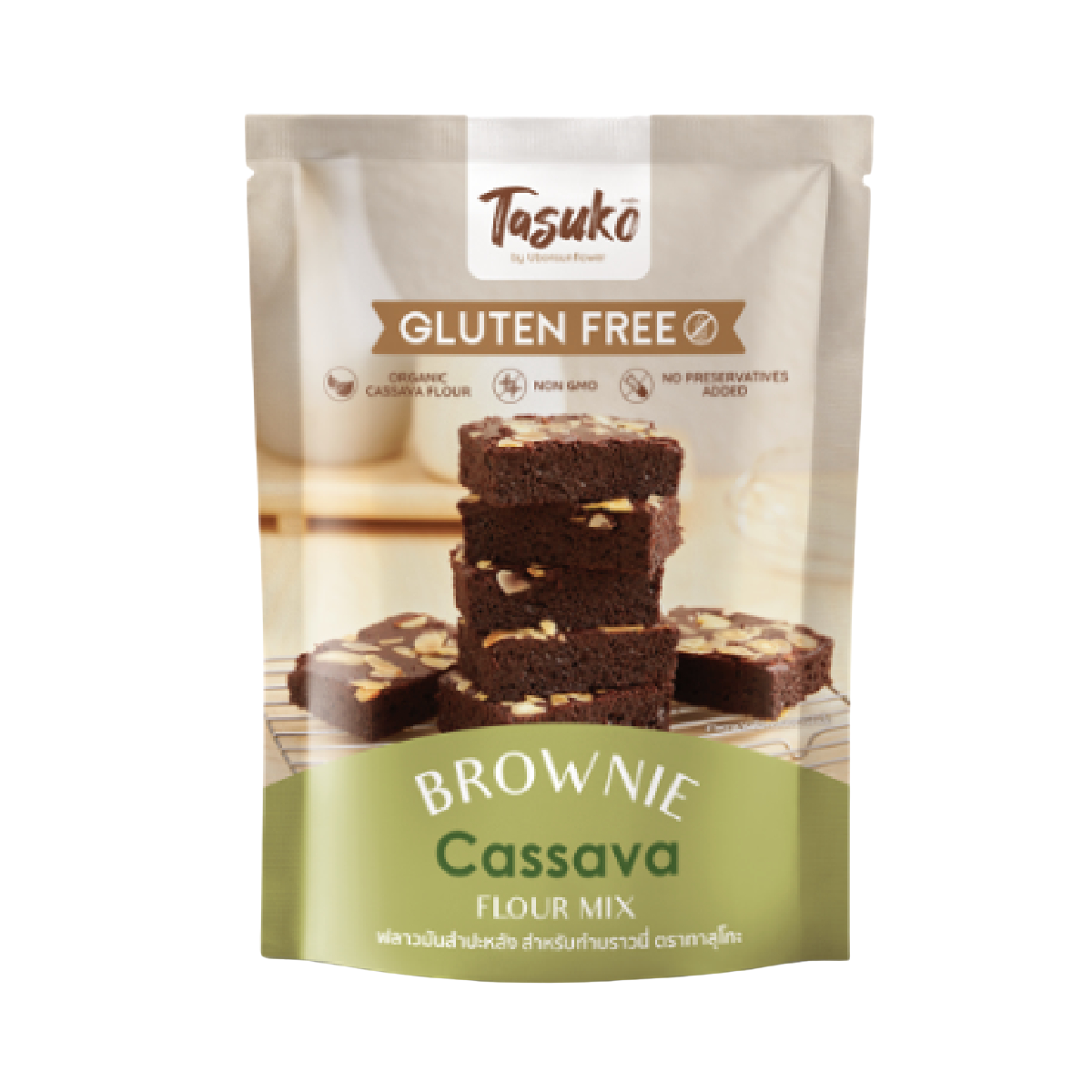 Tasuko Brownie Mix Gluten Free
