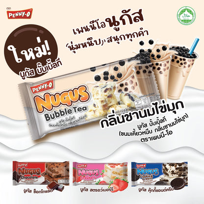 Pennyo Nugus Bubble Tea Chocolate Cookie & Cream And Strawberry