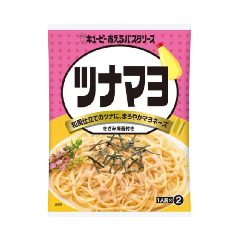 Kewpie Pasta Sauce Tuna Mayonnaise 80g
