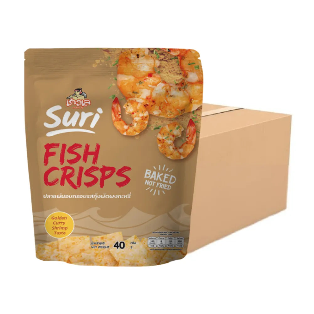 CHAOLAY Fish Crisps (golden Curry Shrimp) 40g x12