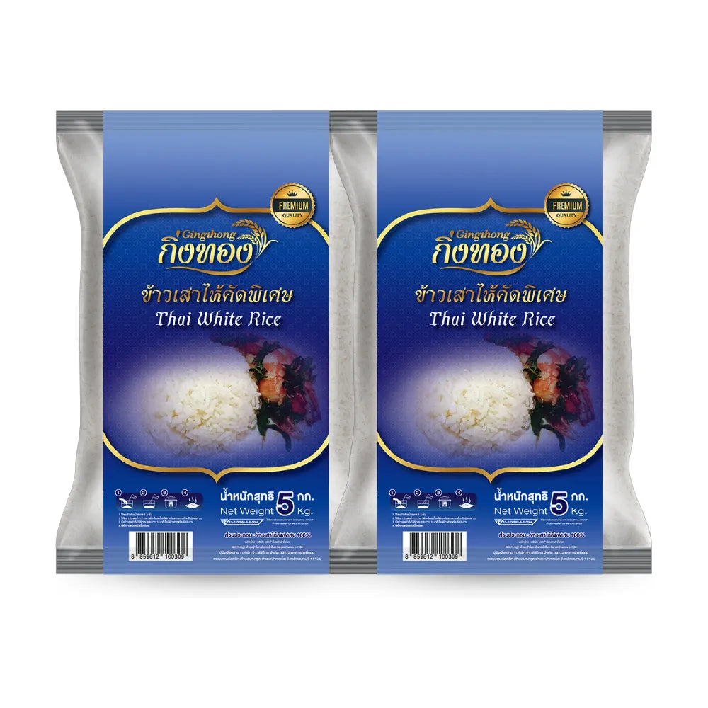 Gingtong 5 Kilograms / 2 Bags
