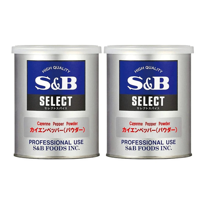S & B Cayenne Pepper Powder Cans 200g x2
