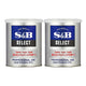 S & B Cayenne Pepper Powder Cans 200g x2