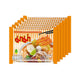 MAMA Thin Noodles Tom Yum Pack Of 6 Packets