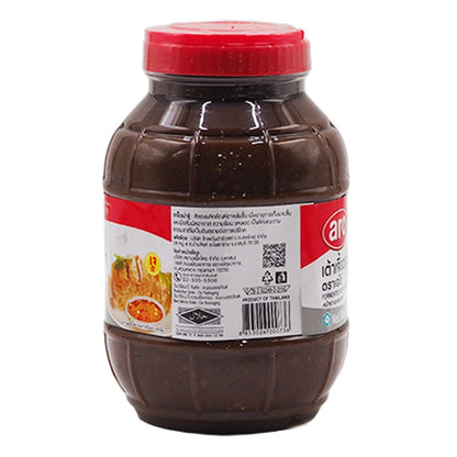 ARO Soybean Paste Recipe 1 2kg