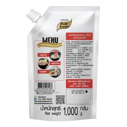 Pure Foods Tonkotsu Soup 1kg