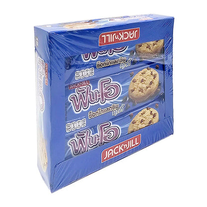 Fun-o Chocolate Chip Cookies 25g x12