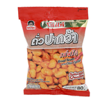 Kohkae Chili Broad Beans confectionery snack in a bowl, showcasing spicy, crunchy beans with chili seasoning.