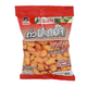 Kohkae Chili Broad Beans