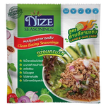 Nize Labb E-San Zabb Seasonings Powder in a clear container, showcasing the vibrant, flavorful Thai spice blend for cooking.