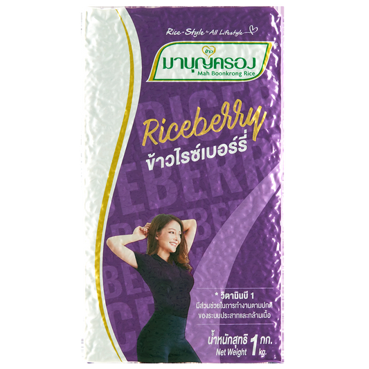 Mahboonkrong Riceberry Rice
