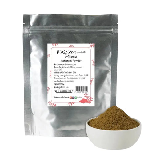 Lobo Marjoram Powder