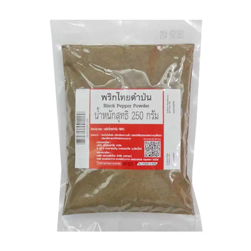 Makro Black Pepper Powder in a 250g container, showcasing the fine ground black pepper spice used for cooking and seasoning.
