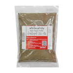 Makro Black Pepper Powder in a 250g package, dry grocery product, showing black pepper powder in a clear container.