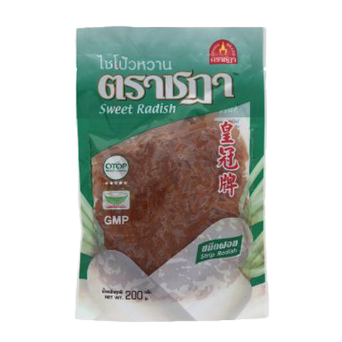 Chada Sweet Radish