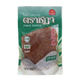 Chada Sweet Radish