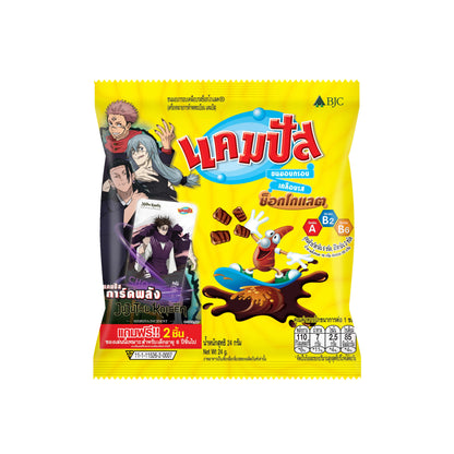 Campus Baked Snack Chocolate Flavor 24g x12