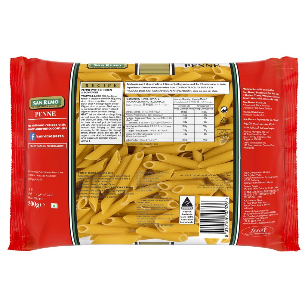 San Remo Penne Macaroni