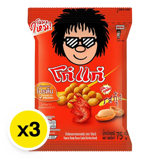 Kohkae Peanut Shrimp 75g x3