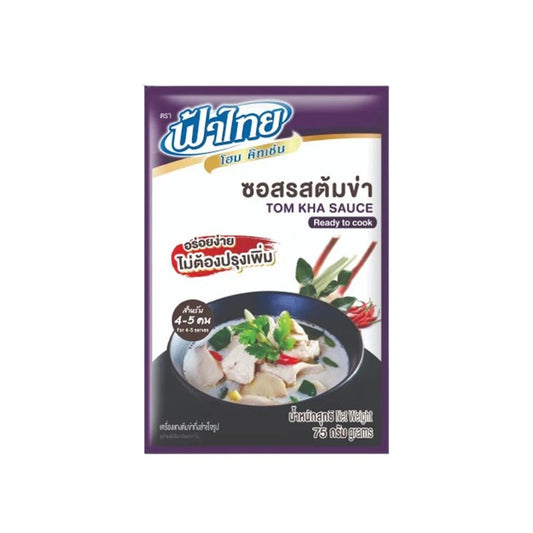 Fathai Home Kitchen Tom Kha Seasoning Sauce 75g