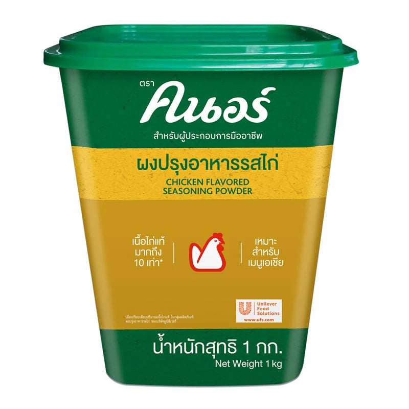 KNORR chicken seasoning powder in a 1 kg package, showing the spice blend with herbs and spices in a clear container.