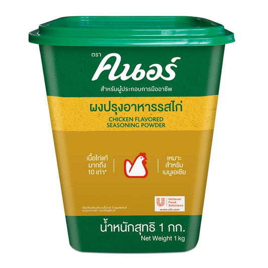 KNORR chicken seasoning powder in a 1 kg package, showing the spice blend with herbs and spices in a clear container.