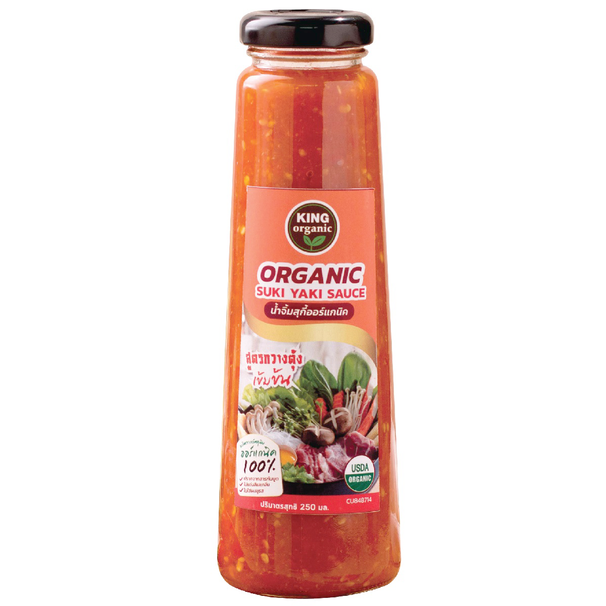 King Organic Organic Suki Sauce