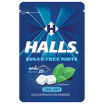 Halls Sugar Free Mints Cool Mint in a clear container, showing the small, round mint candies with a fresh mint aroma.