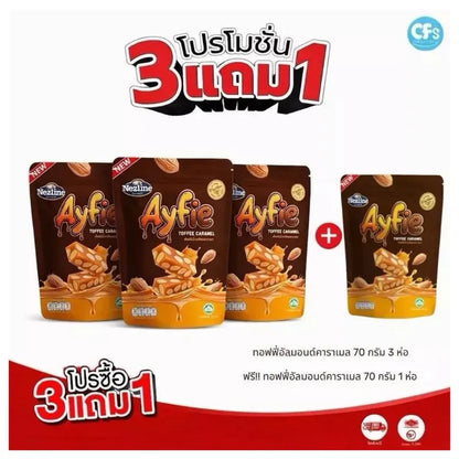 Nezline Tubtab Almond Pistachio Cashew Nut Snacks Cut Nuts 3