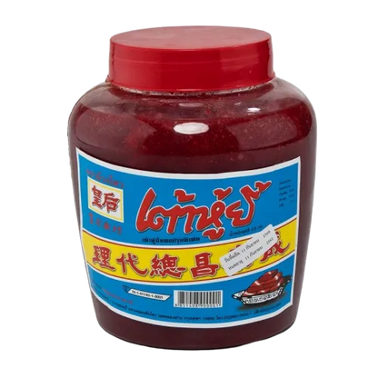 Huanghowl Pickled Bean Curd 2.8kg