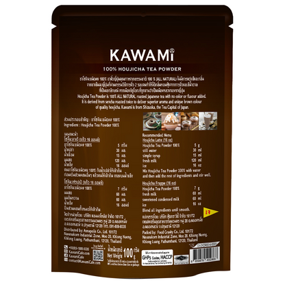 Kawami Houjicha Tea Powder 100%
