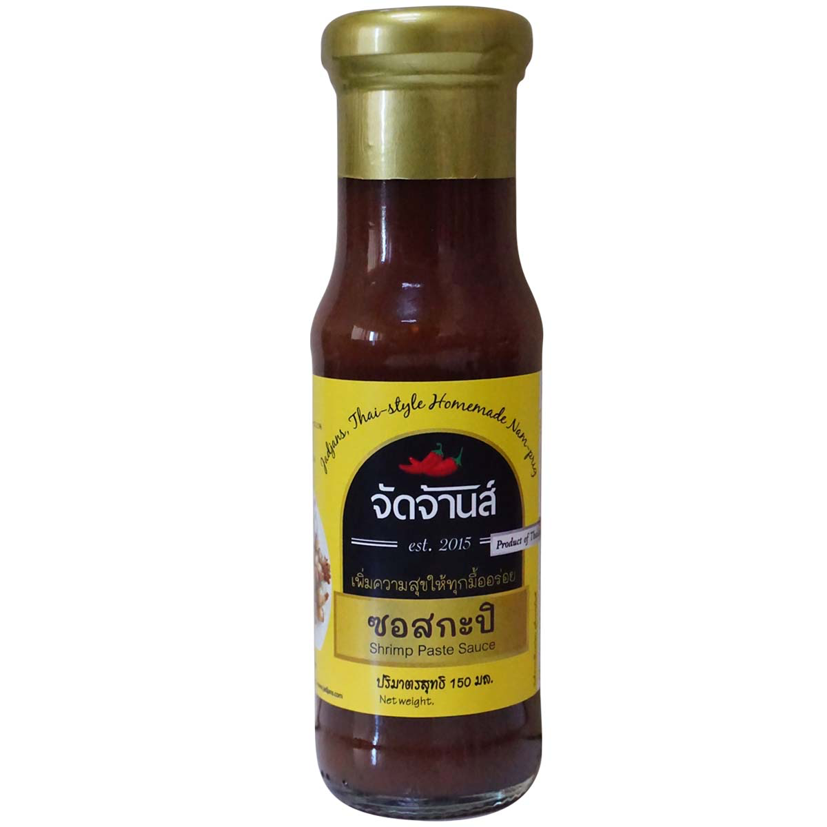 Jadjans Shrimp Sauce