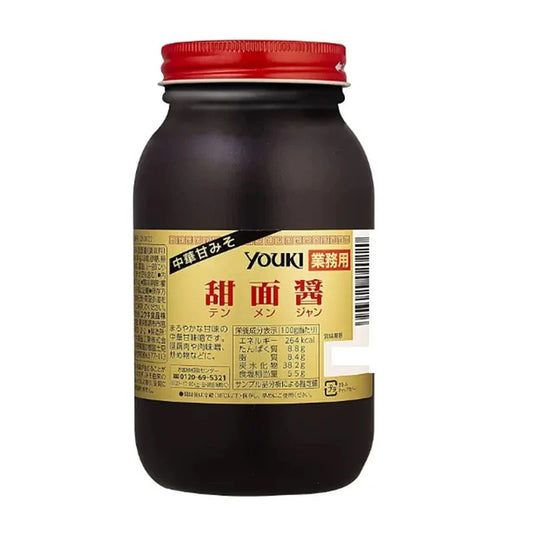 Youki Tenmenjan Tianmian Sauce Chinese Sweet Miso Bottles 1kg x2