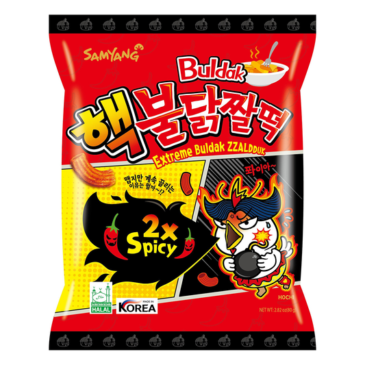 Samyang Extreme Zzaldduk Snack