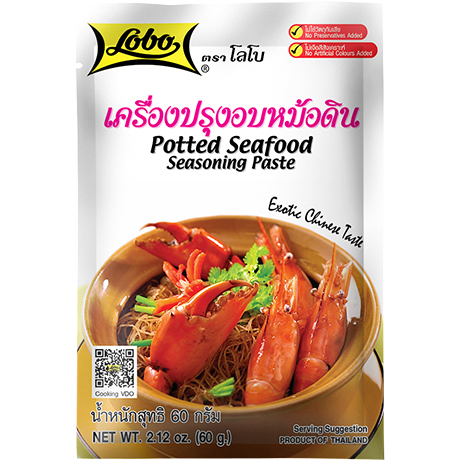 Lobo Potted Seafood Seasoning Paste